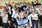 Festa de Purim da Yeshivá Maguen Avraham
