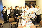 Siyum Nedarim