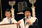 No bar mitsvá de Efráyim Ishai Laniado