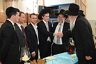 No noivado de Chaim Yehuda Waitzberg com Yocheved Landasman em Israel, fotos de Shlomo Goldfarb