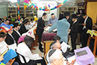 Purim na Yeshivá Guevohá
