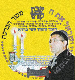 CD Yossi Barda