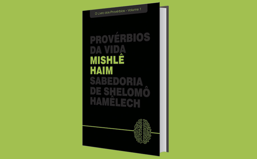 Livros do Povo do Livro