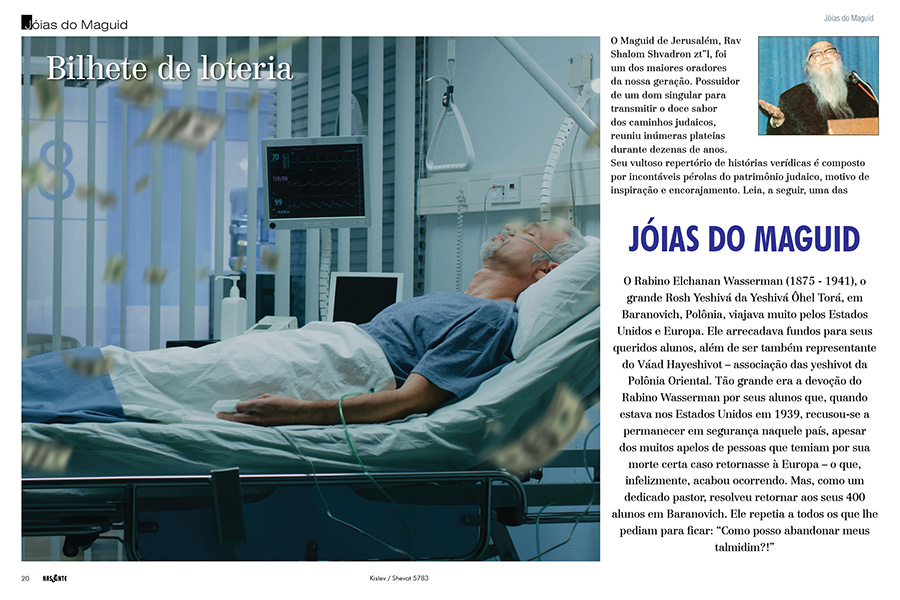 Jóias do Maguid