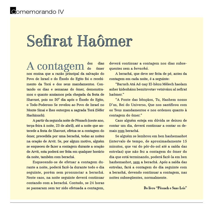 Comemorando IV
