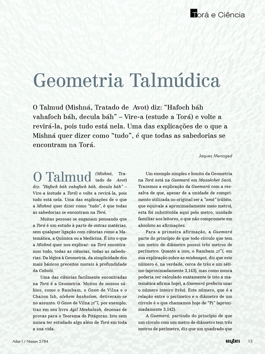 Geometria Talmúdica
