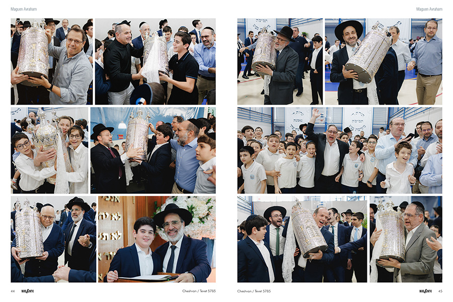 Maguen Avraham