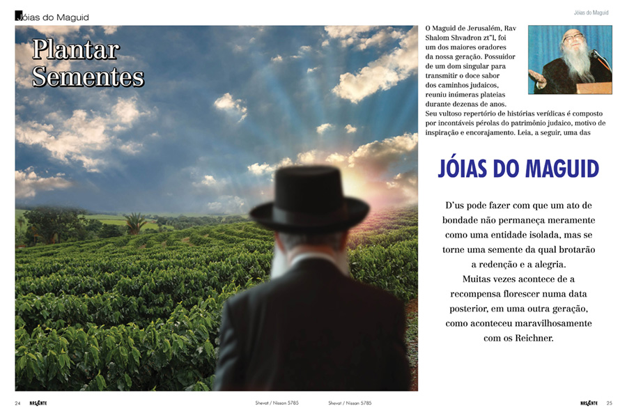 Jóias do Maguid