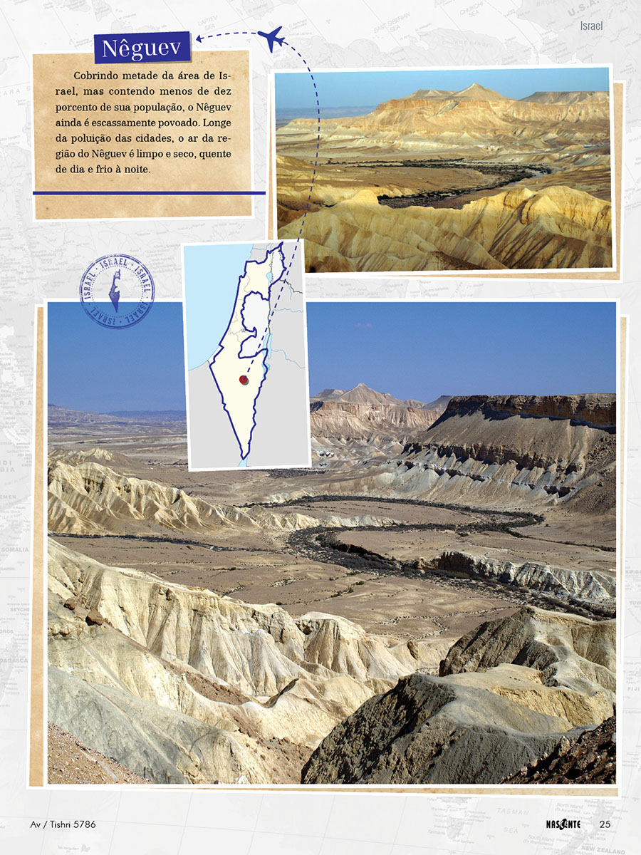 Israel