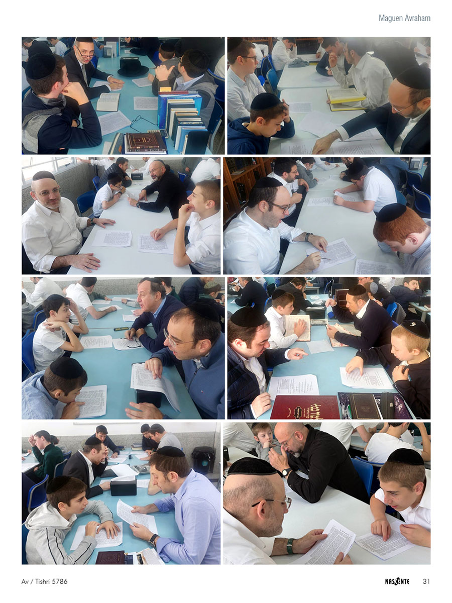 Maguen Avraham