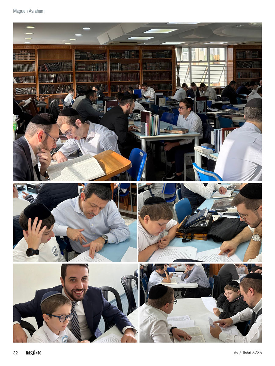Maguen Avraham