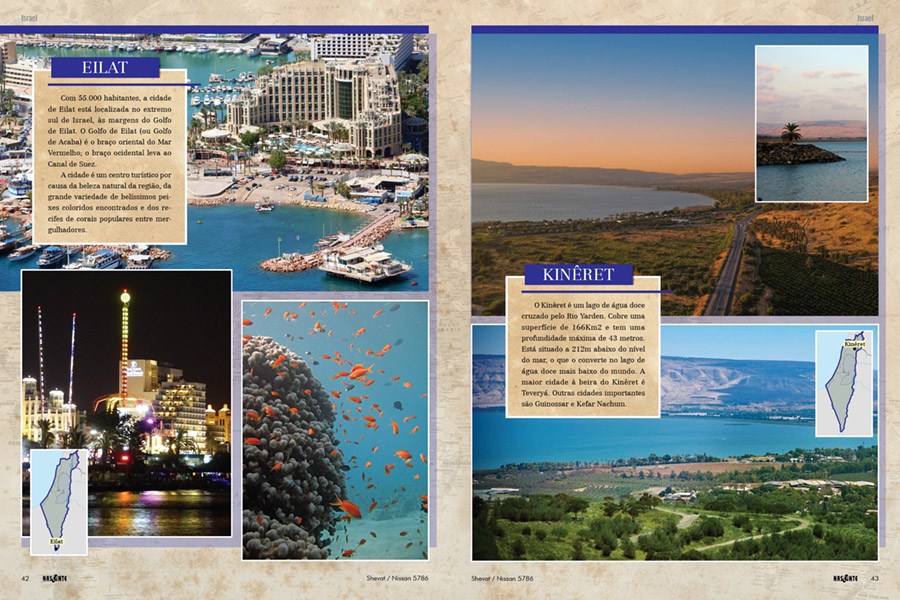 Israel