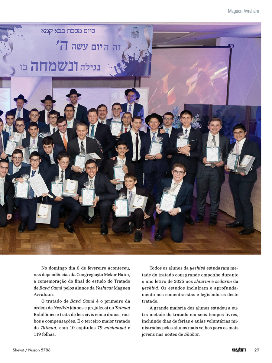 Maguen Avraham